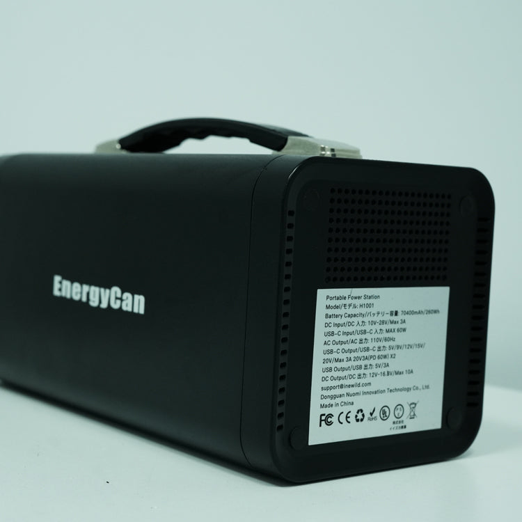 EnergyCan Power Station, 200Wh, 300W output, designed for outdoor use